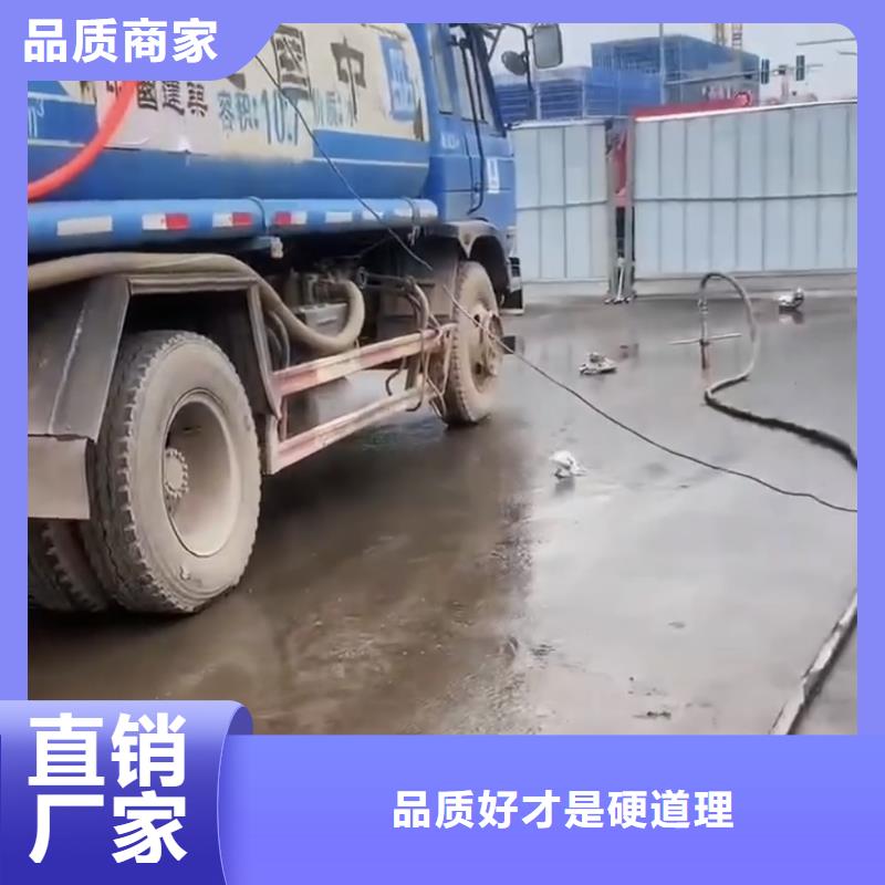 注浆料石膏基厚层自流平水泥源头厂家
