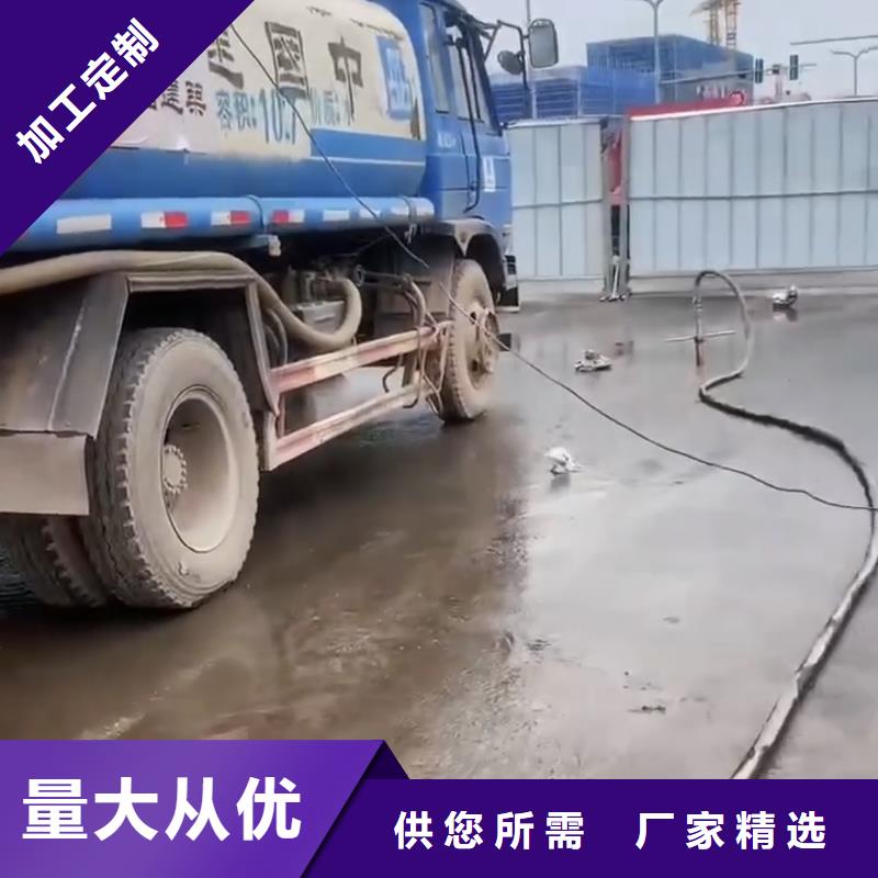 注浆料,灌浆料价格地道