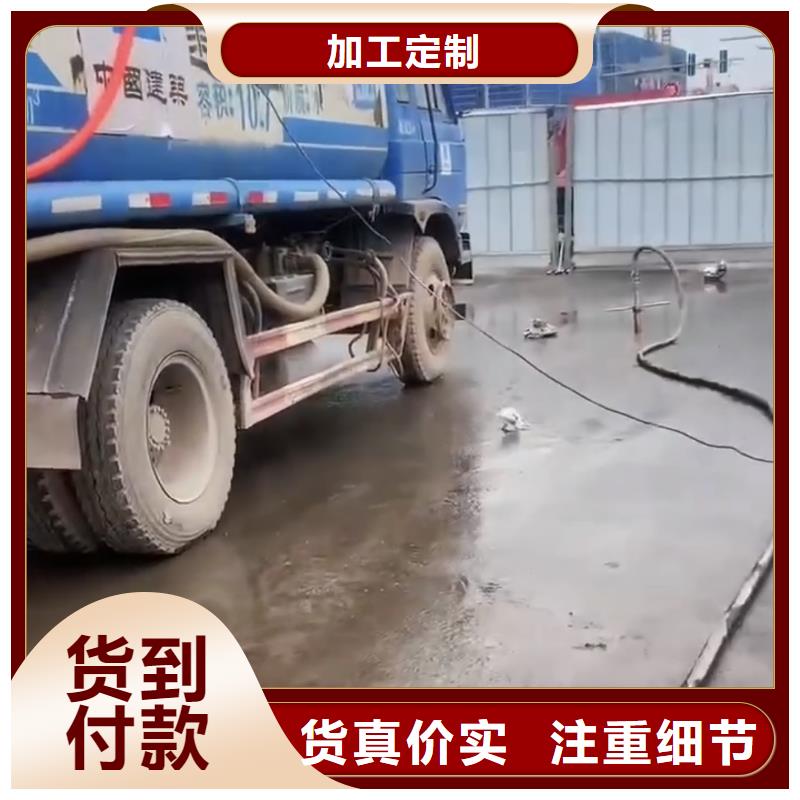 注浆料灌浆料一站式采购