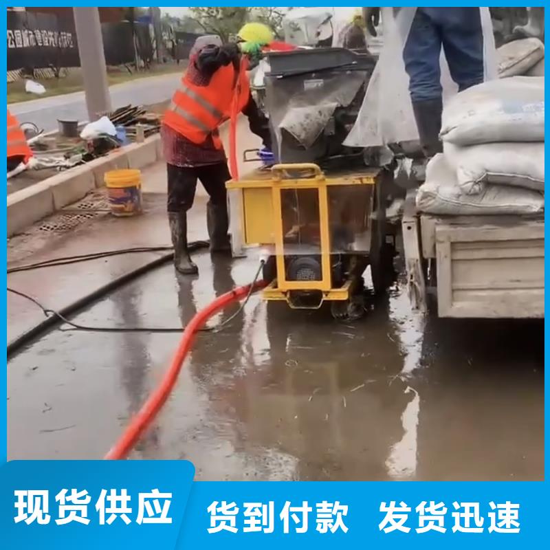 注浆料灌浆料诚信经营质量保证