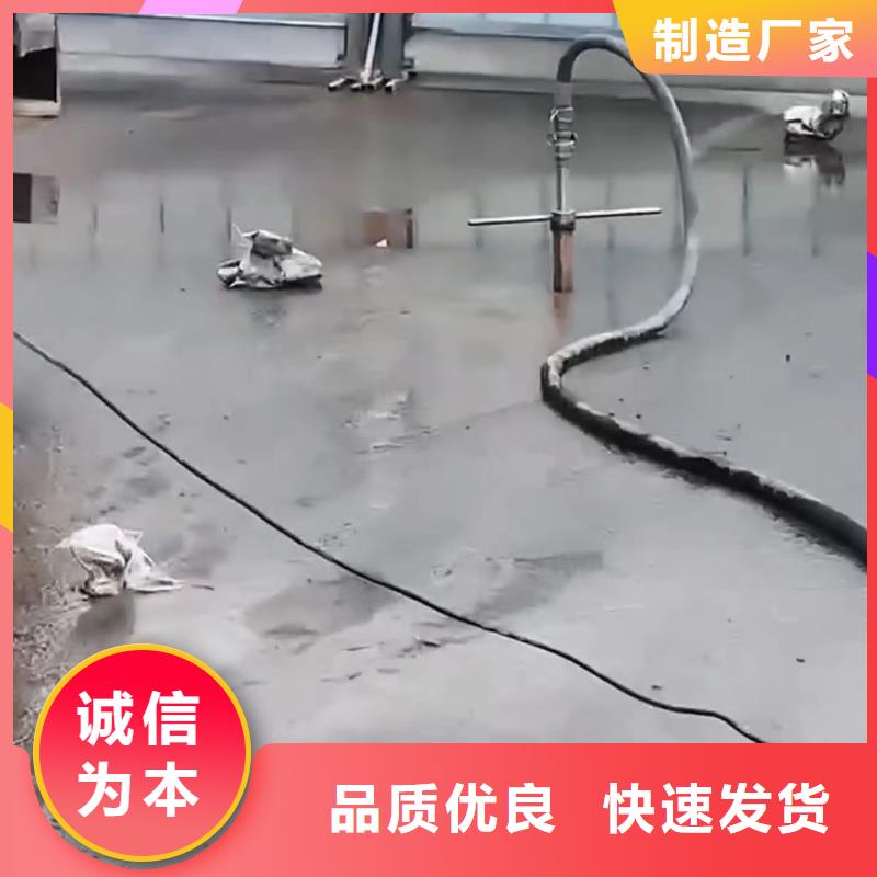 压密注浆生产厂家