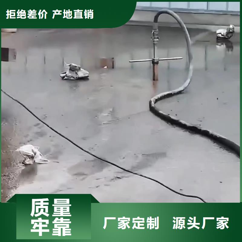 水泥注浆料厂家电话