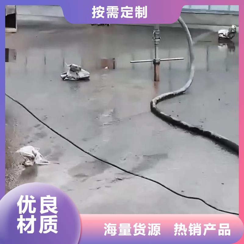 注浆料,灌浆料买的放心