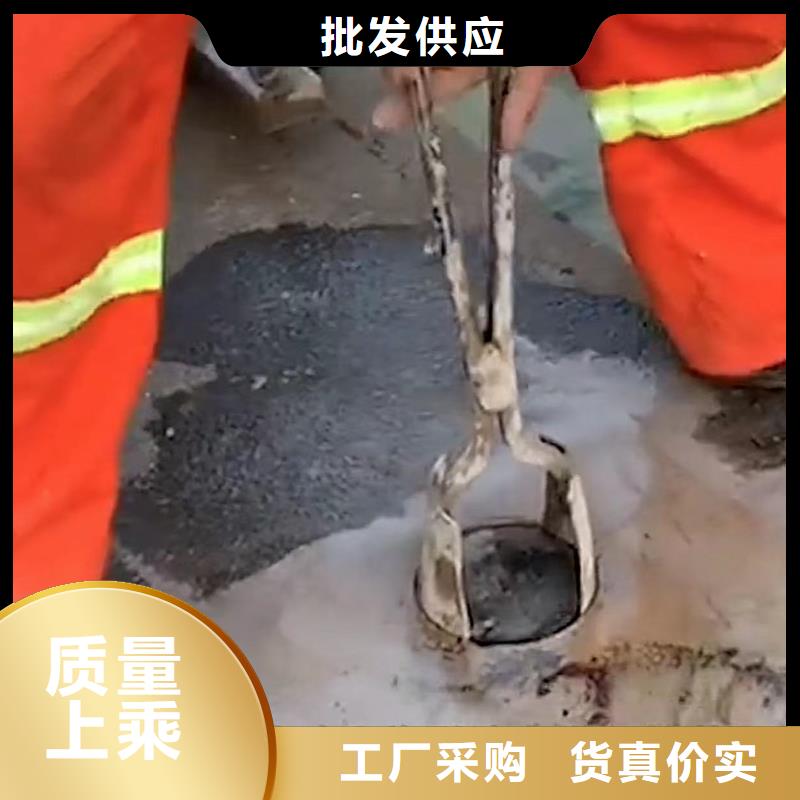 水泥注浆材料技术指导
