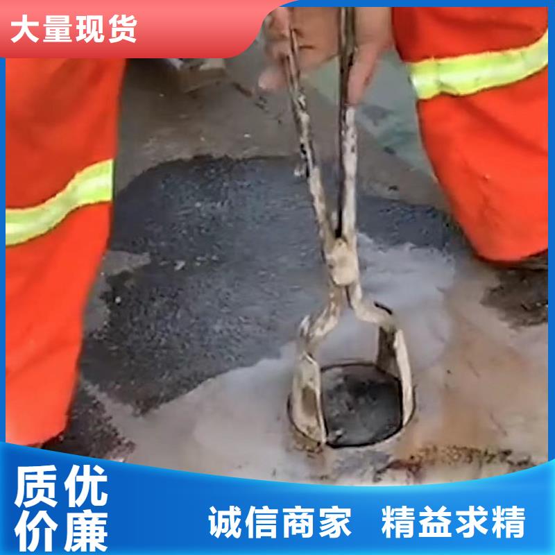 注浆料经销商