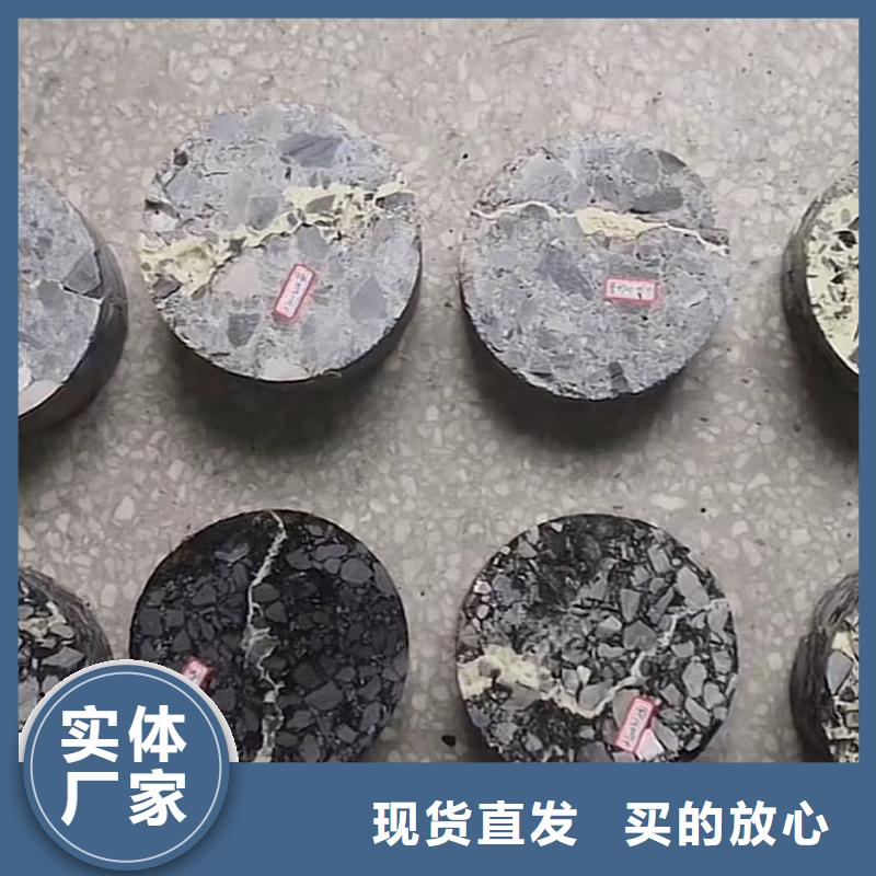 高聚物注浆料生产厂家