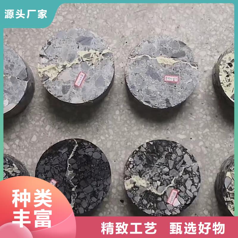 注浆料,灌浆料价格地道