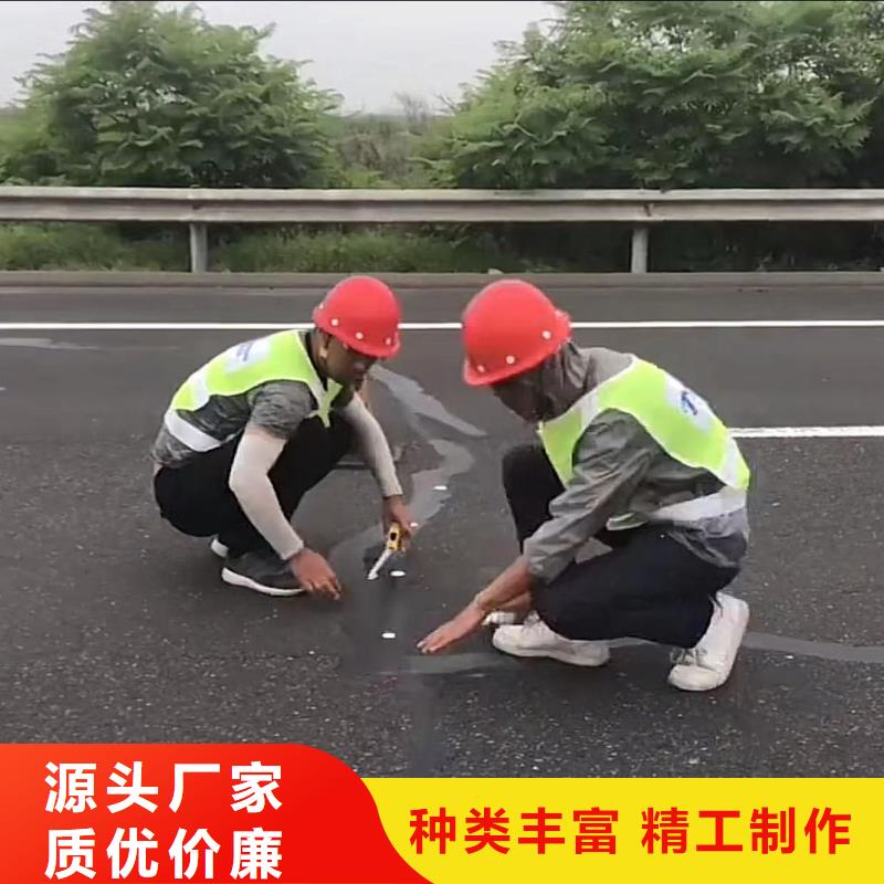 聚合物注浆料生产厂家