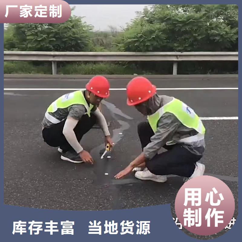 注浆料-灌浆料厂家直销放心