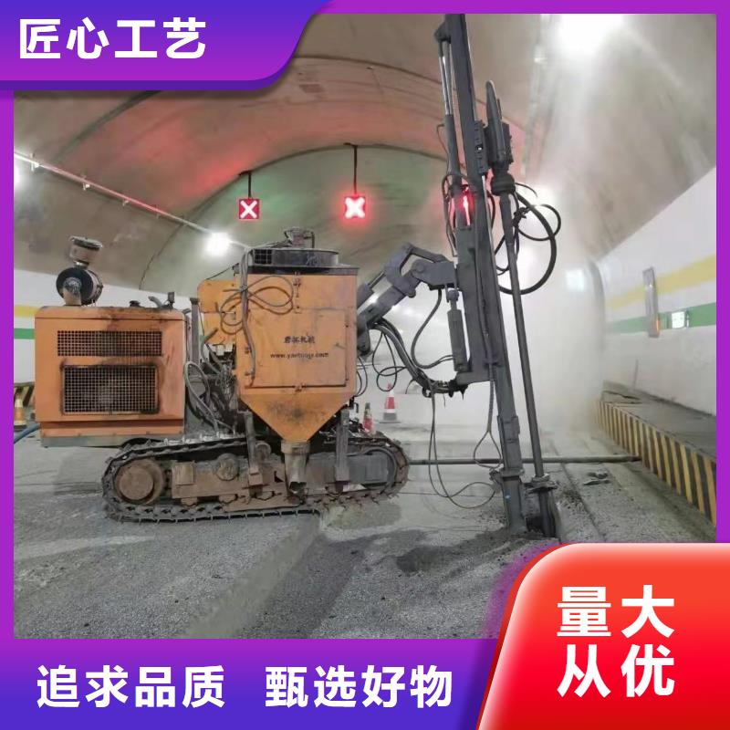 速凝注浆料供应商