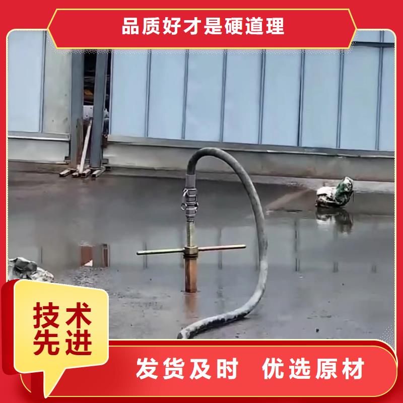 注浆料-灌浆料应用领域