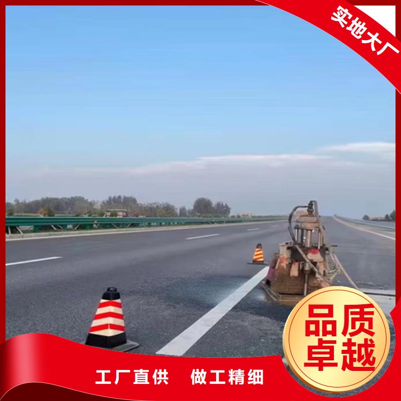 地聚合物注浆料生产厂家