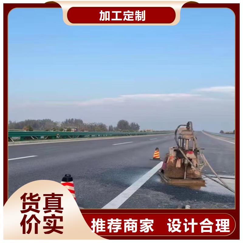 压密注浆销售电话