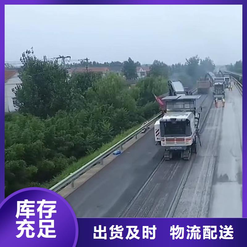 水泥注浆料24小时发货