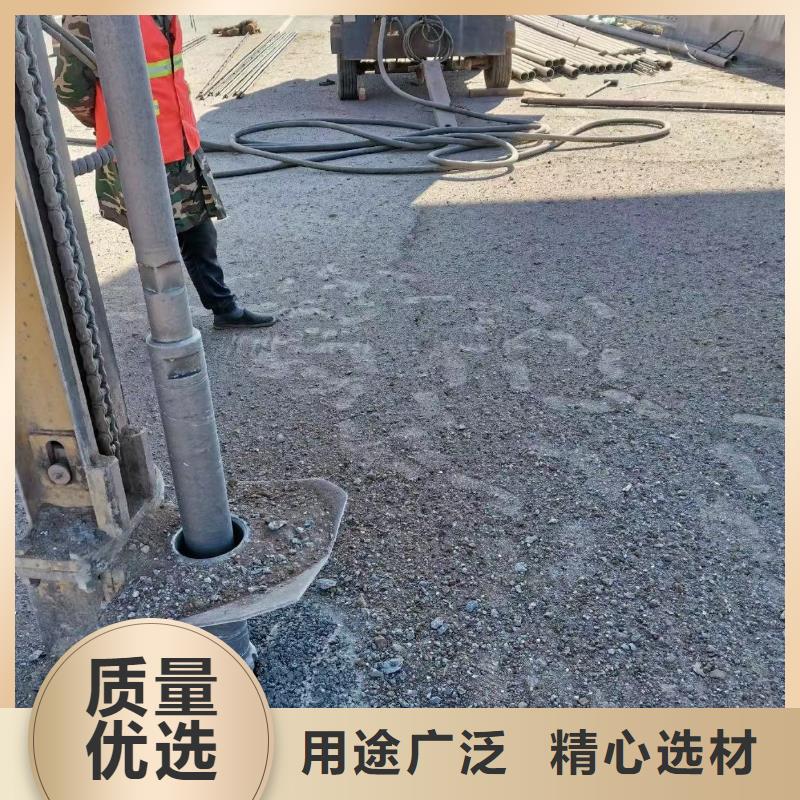 水泥注浆料24小时发货