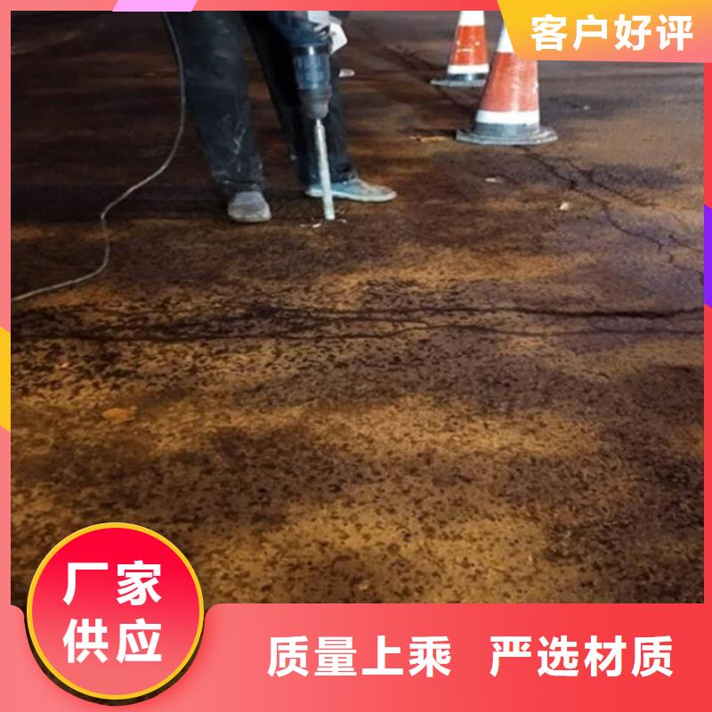 【注浆料】,石膏基厚层自流平水泥种类丰富