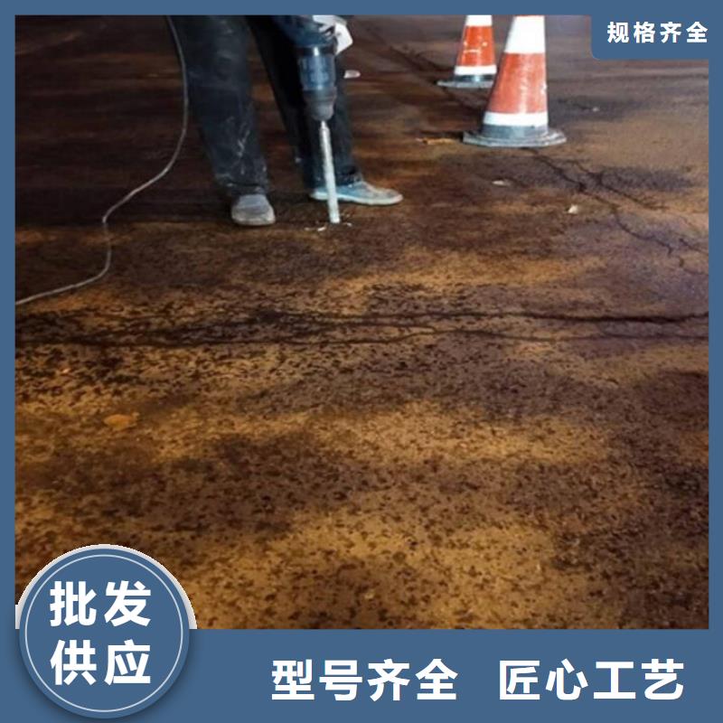 聚合物注浆料生产厂家