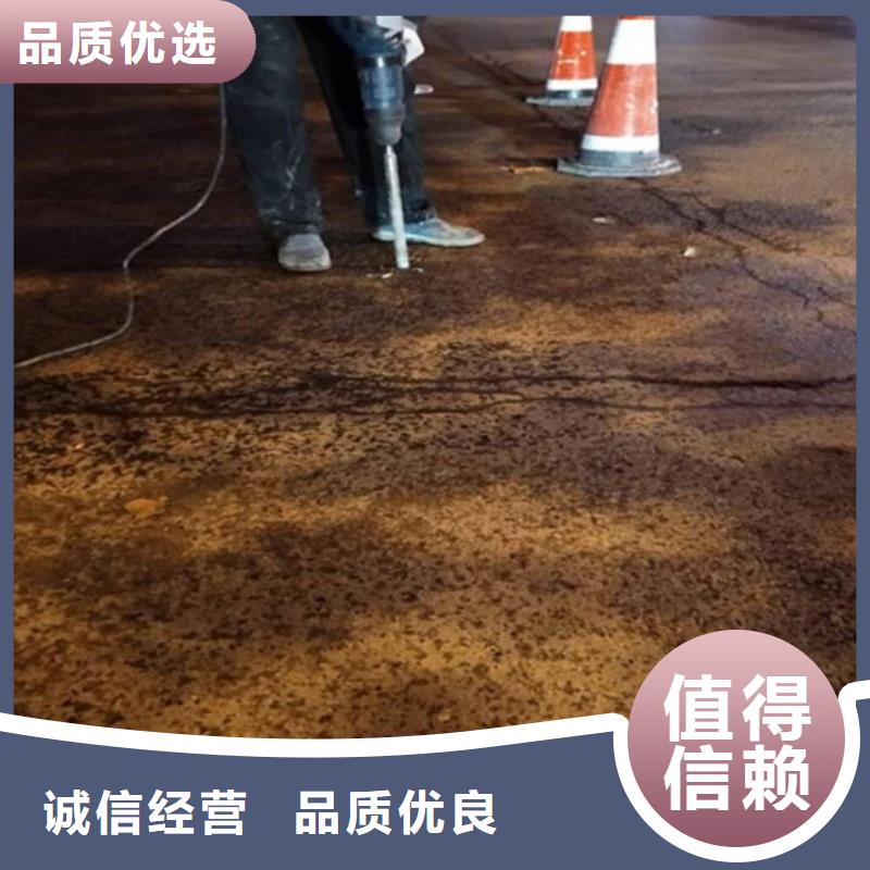 注浆料,灌浆料支持定制