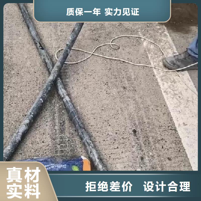 水泥注浆料厂家电话