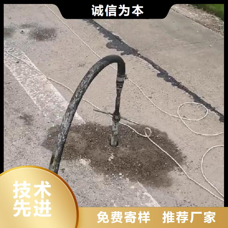 普通型聚合物注浆料生产厂家