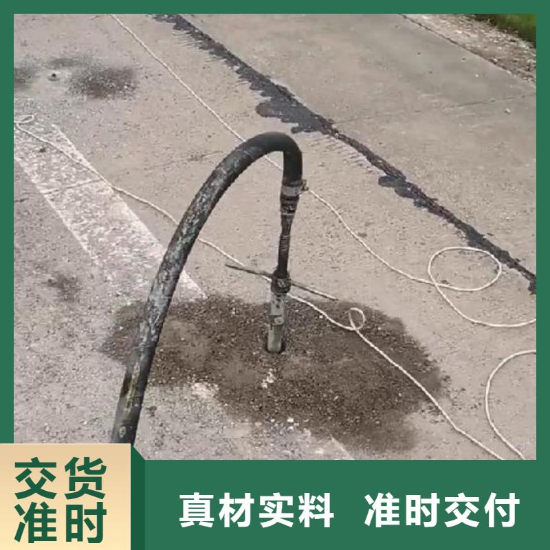 注浆料灌浆料诚信为本