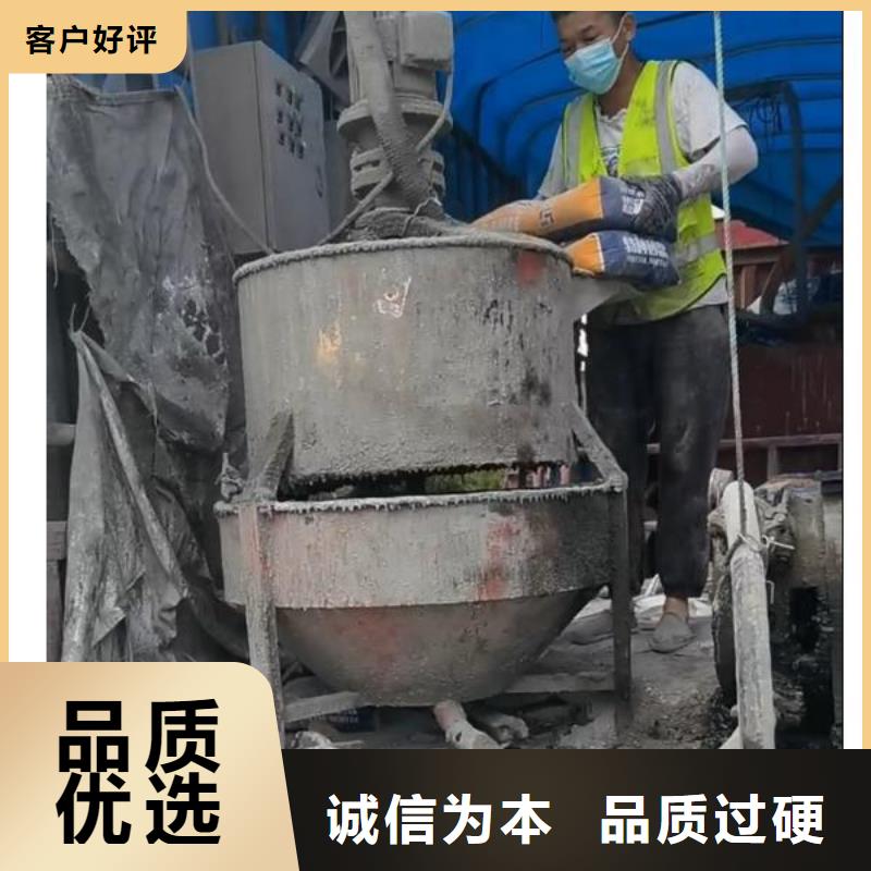 注浆料灌浆料厂家售后完善
