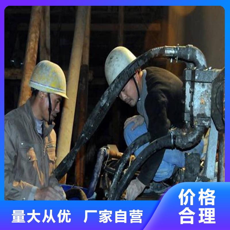 水泥注浆料24小时发货