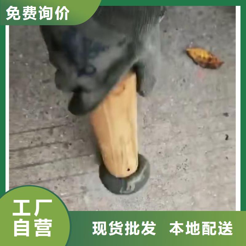 普通型聚合物注浆料供应商