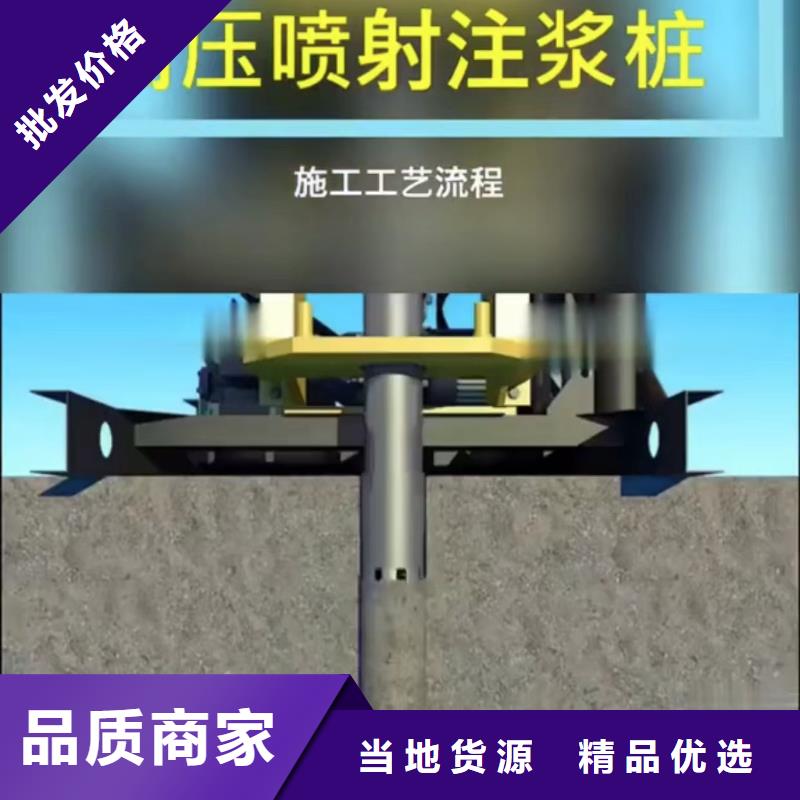 注浆料-灌浆料厂家直销放心