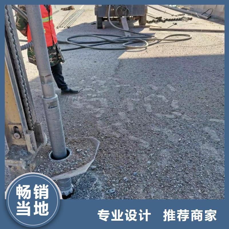 水泥注浆料24小时发货