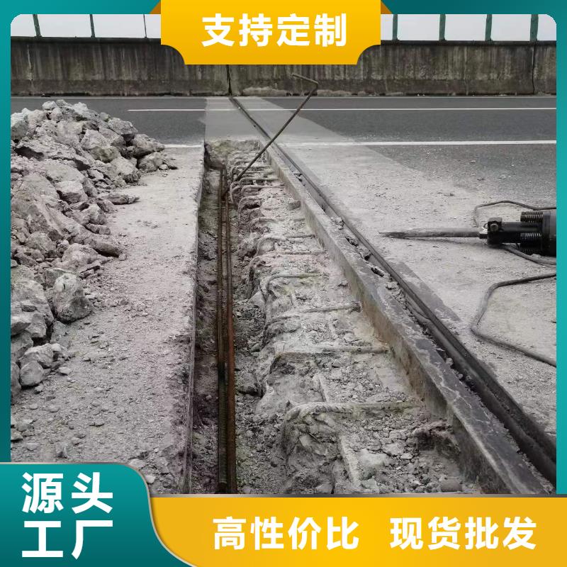 【伸缩缝修补料】注浆料符合行业标准