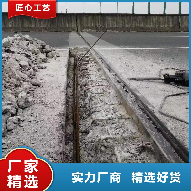 伸缩缝修补料地脚螺栓锚固灌浆料规格齐全实力厂家