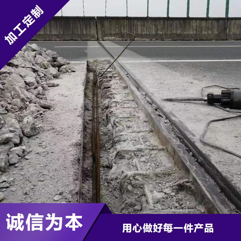 伸缩缝快速修补材料生产基地