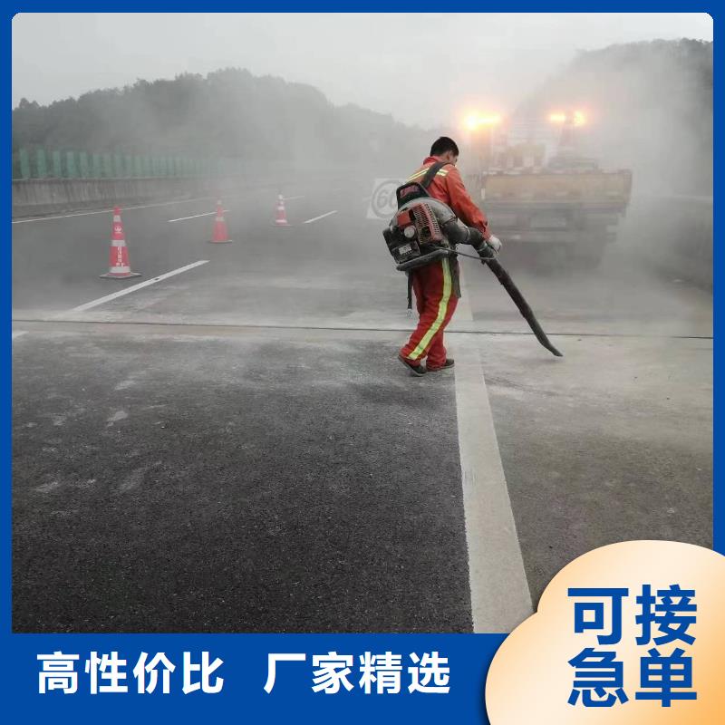 伸缩缝修补料水泥地面快速修补材料专注细节使用放心