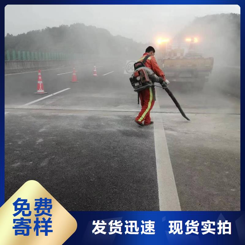 伸缩缝修补料注浆料选择我们没错