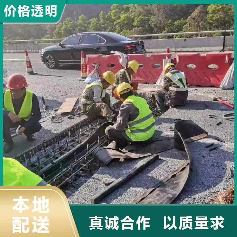 伸缩缝修补料【风电基础C100灌浆料】订制批发