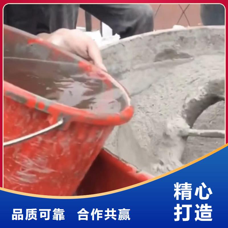 伸缩缝修补料【CGM高强无收缩灌浆料】免费安装