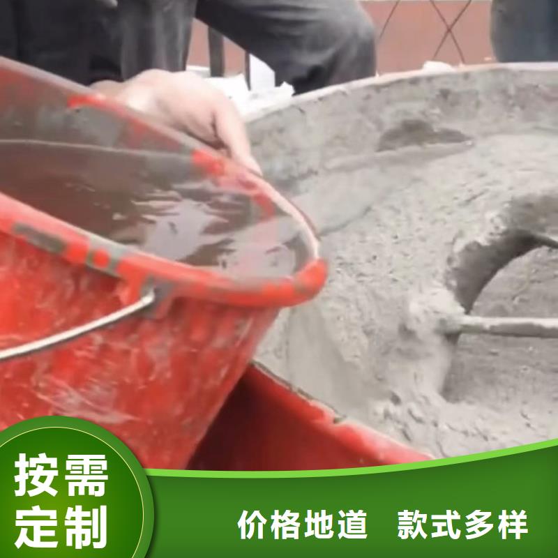 伸缩缝修补料设备基础通用型灌浆料品质好才是硬道理