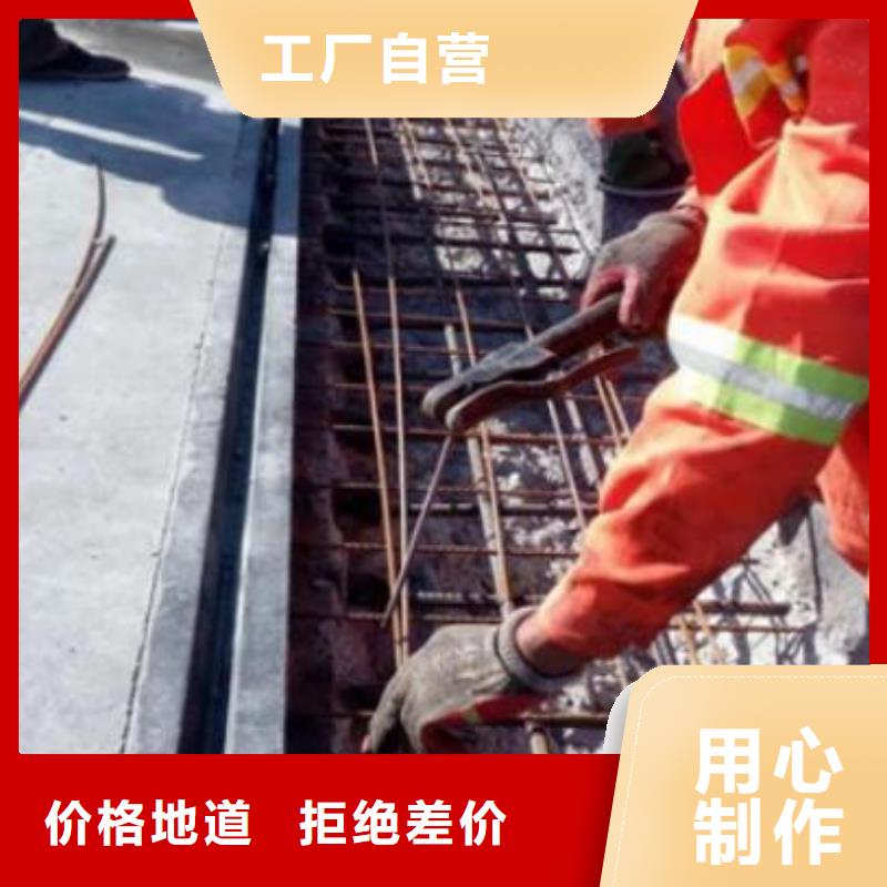颍泉区桥梁速凝水泥修补料技术指导