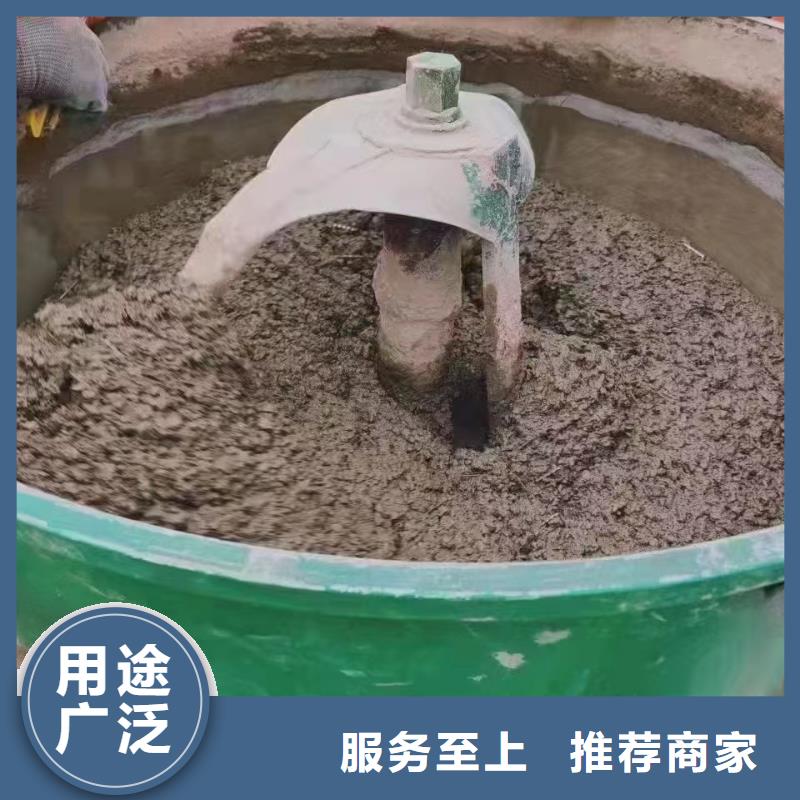 伸缩缝修补料-注浆料质量上乘