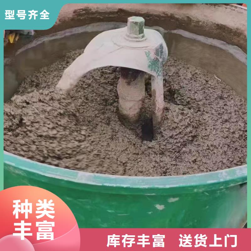 伸缩缝修补料注浆料为您提供一站式采购服务