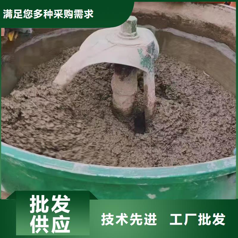 伸缩缝修补料_CGM高强无收缩灌浆料质量优选