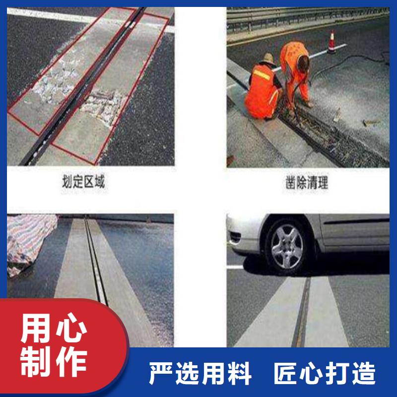 伸缩缝修补料设备基础通用型灌浆料品质好才是硬道理