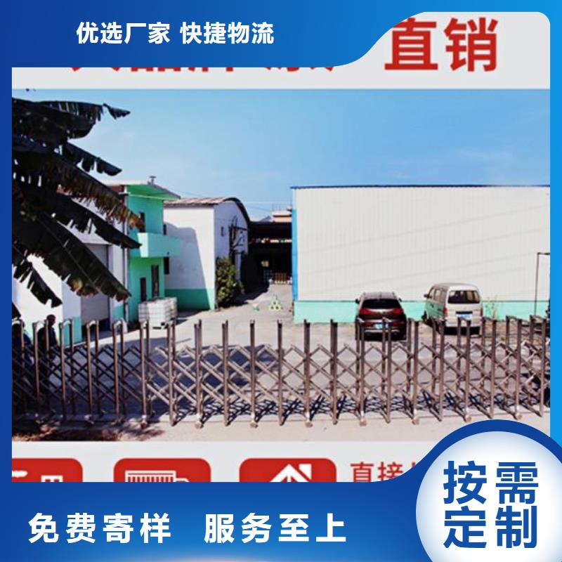 伸缩缝修补料石膏基厚层自流平水泥产地工厂
