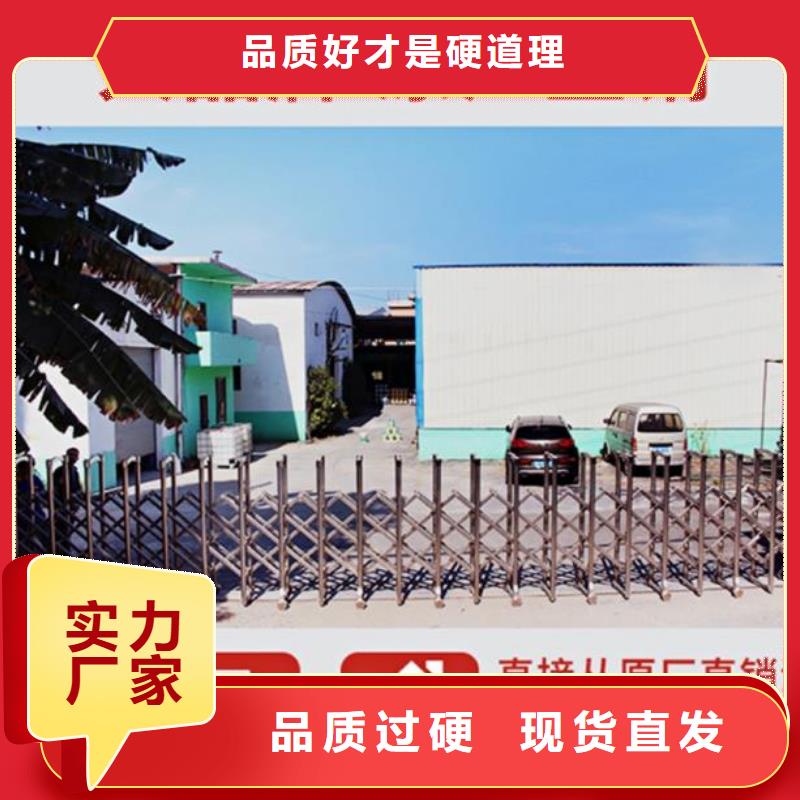 伸缩缝修补料冬季超早强灌浆料多种规格供您选择