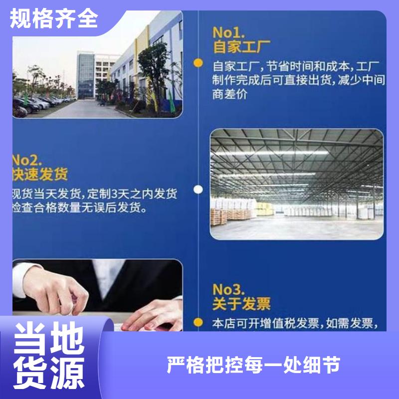 伸缩缝修补料注浆料本地配送