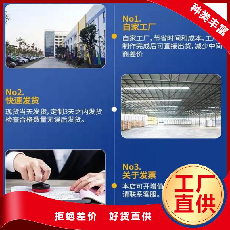 【伸缩缝修补料】注浆料符合行业标准