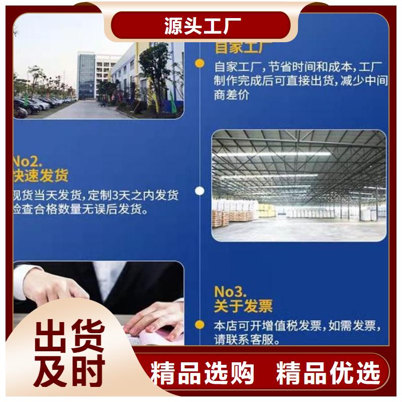 【伸缩缝修补料】灌浆料一手货源