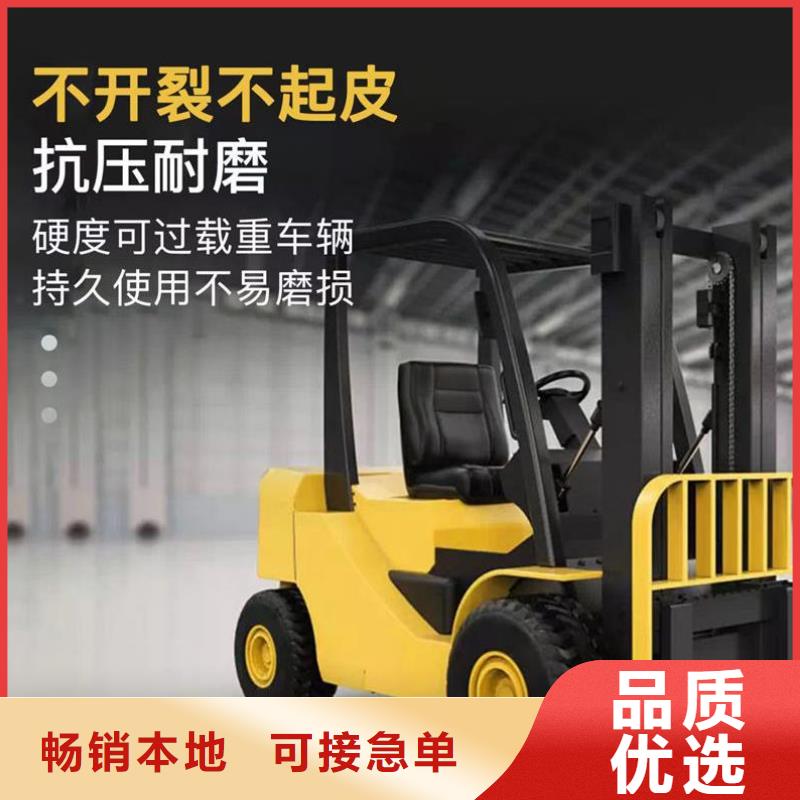 赫章县伸缩缝锚固区包工包料