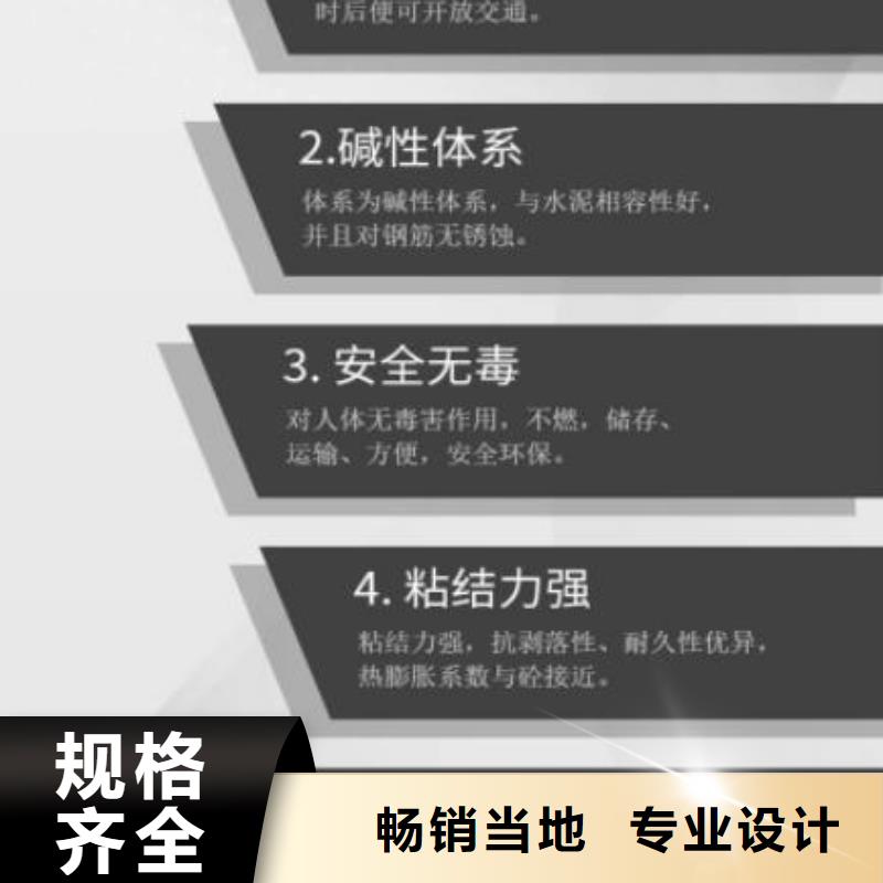 耀州区桥梁沉降缝材料厂家